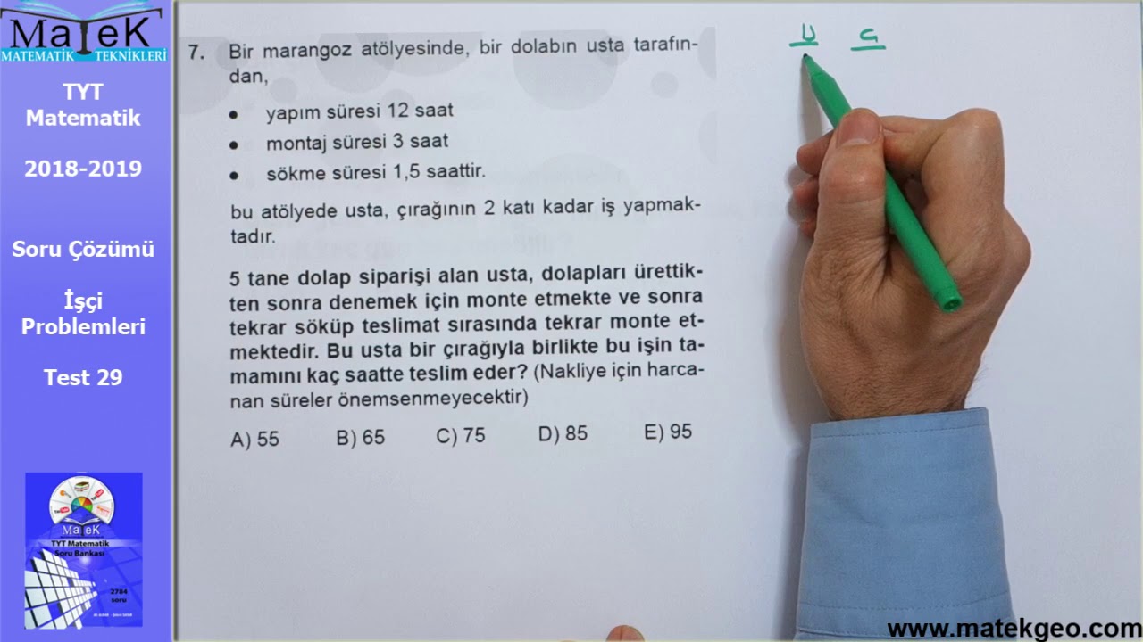 İşçi Problemleri Soru Çözümü | Test 29| Yeni Nesil Sorular (PDF var)