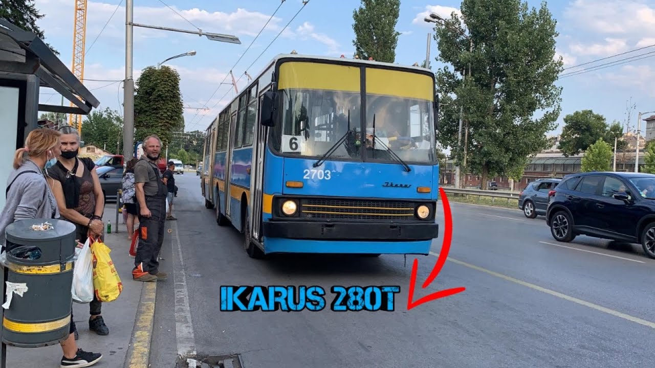IKARUS 280T - гр. София