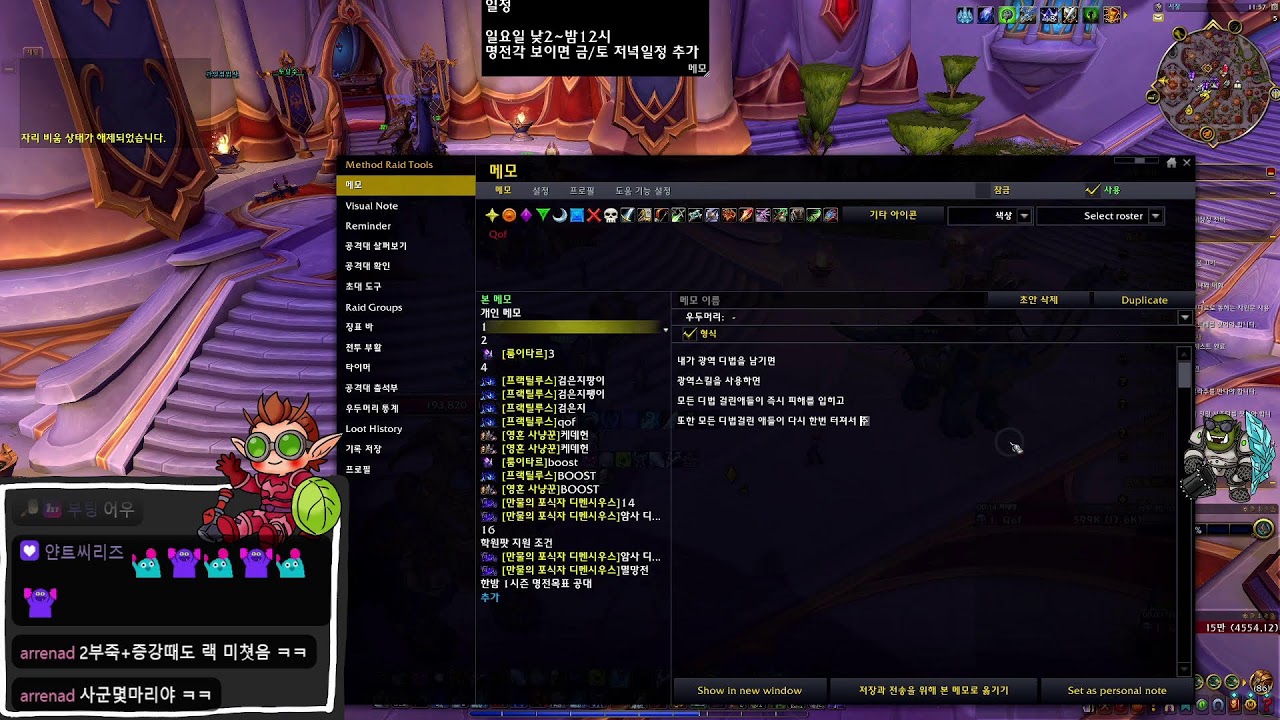 한밤 시작 1시즌 정공 모집