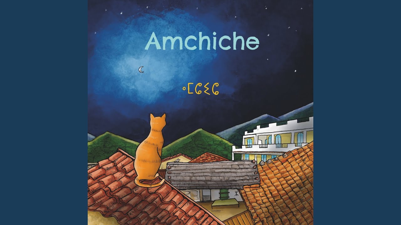 Amchiche