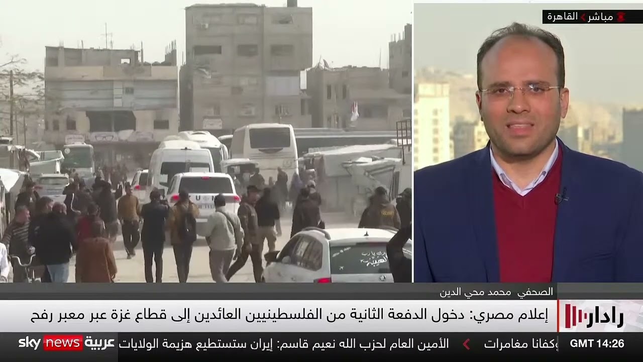 تعنت إسرائيلي يخفض من وتيرة وصول الجرحى الفلسطينيين إلى معبر رفح/ محمد محيي الدين .. سكاي نيوز عربية