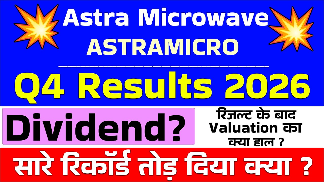 Astra Microwave Q4 Results 2026 Live🔥| Astra Microwave Results Today 🚀 | ASTRAMICRO Share News