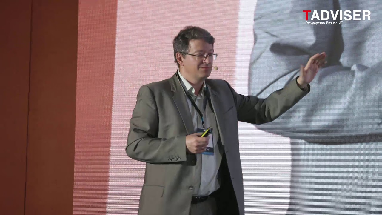 Сергей Халяпин, главный инженер Citrix, на TAdviser SummIT 2019