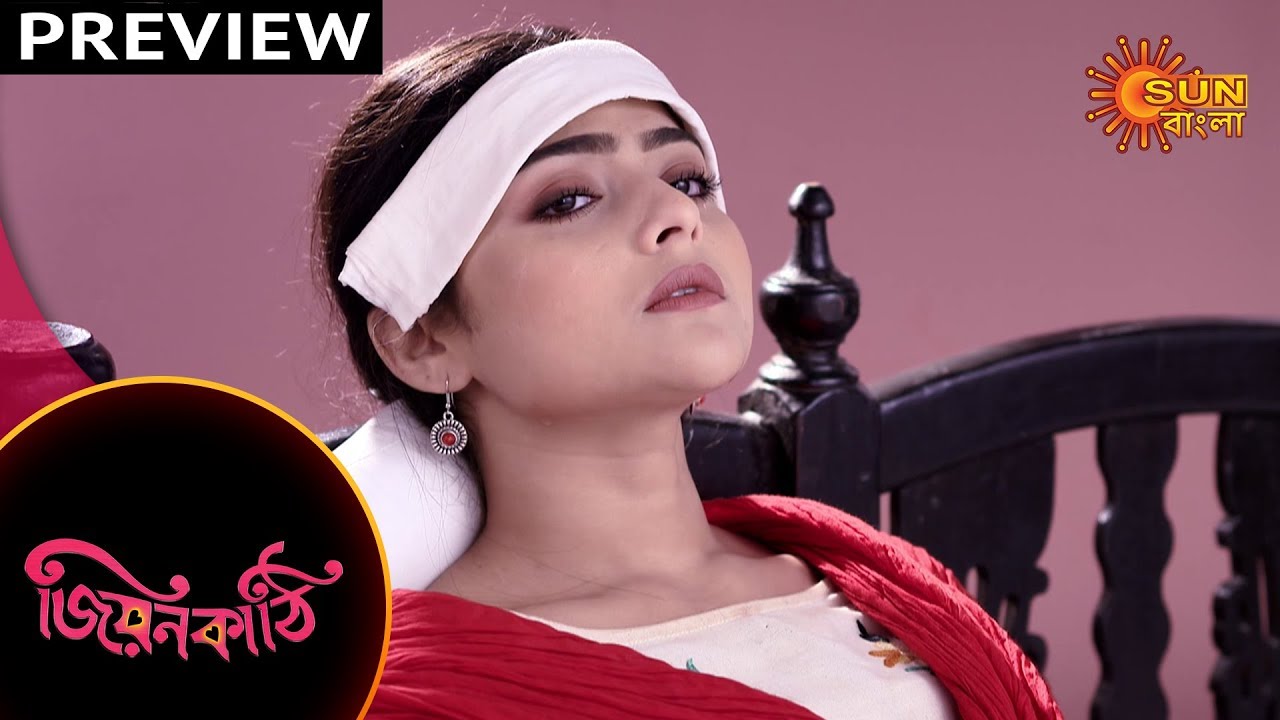 Jiyonkathi- Preview | 28th Nov 19 | Sun Bangla TV Serial | Bengali Serial