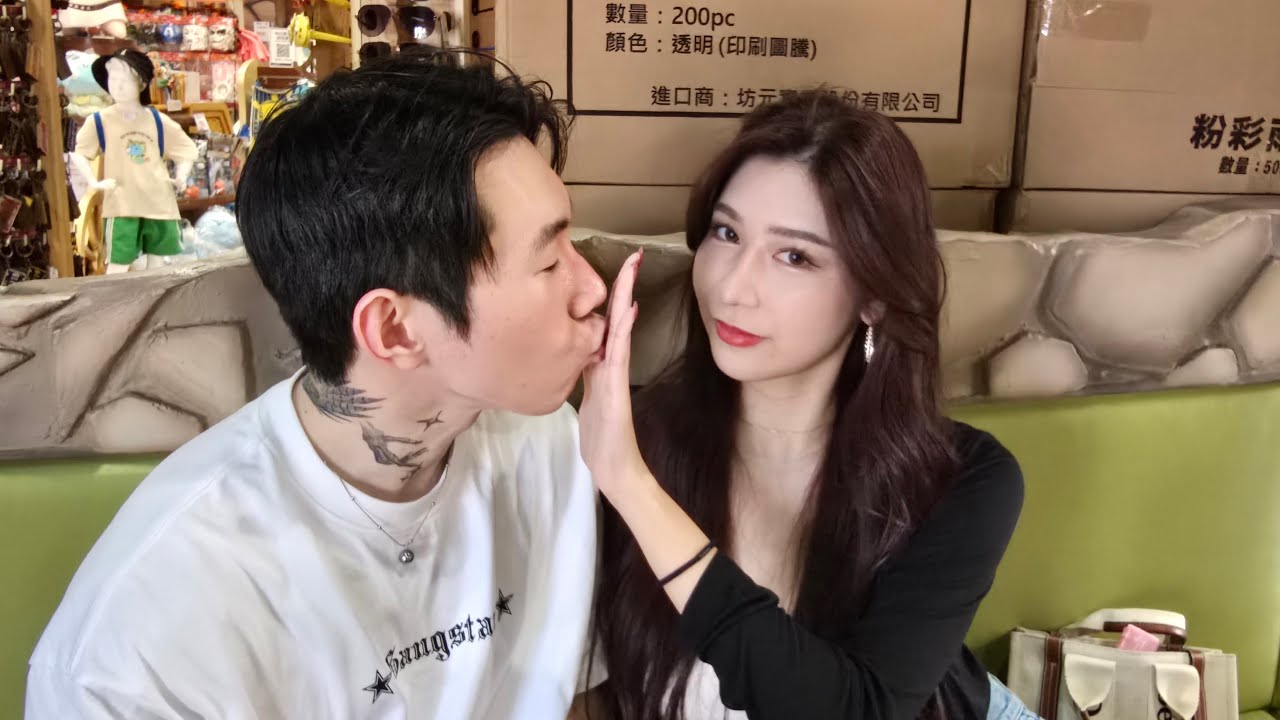 高雄重逢妙智約會
