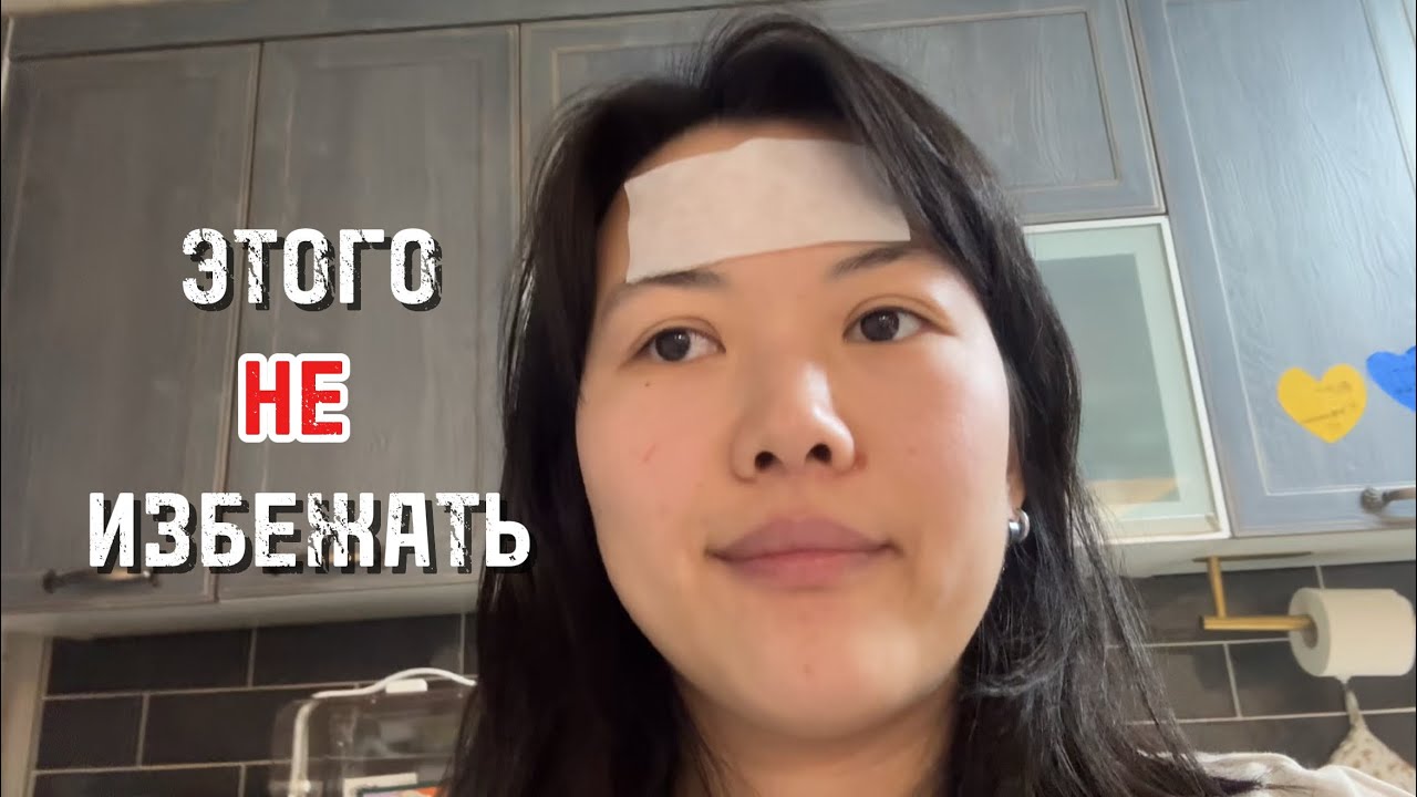 уютный влог 6/30 • норовирус в детском саду • едим собак