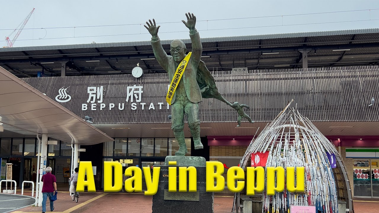 Trip to Beppu - Part 4: Mt. Tsurumi, Hyotan Onsen, Sonic Train