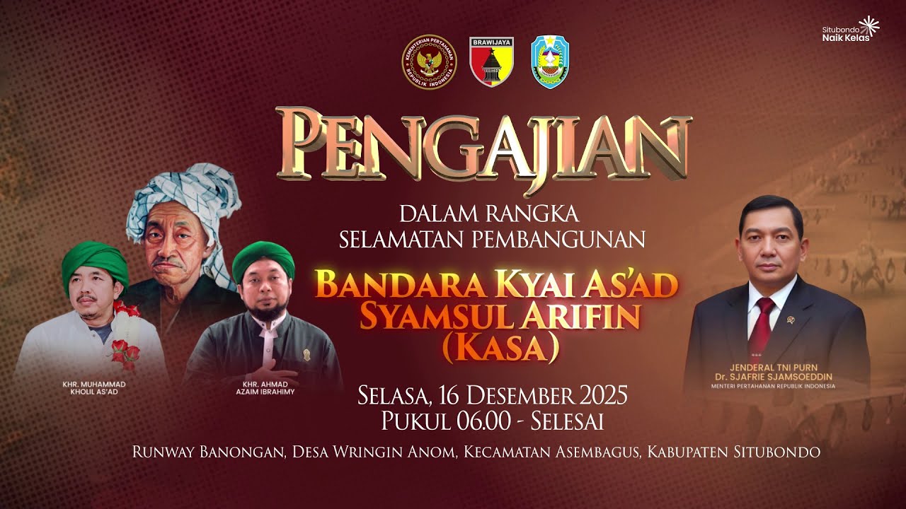 PENGAJIAN 
