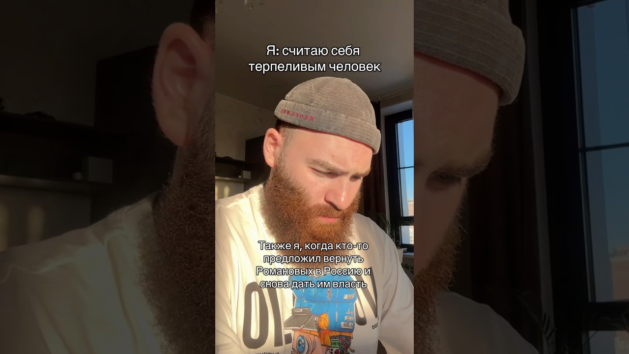 Тут сложно стерпеть 💔