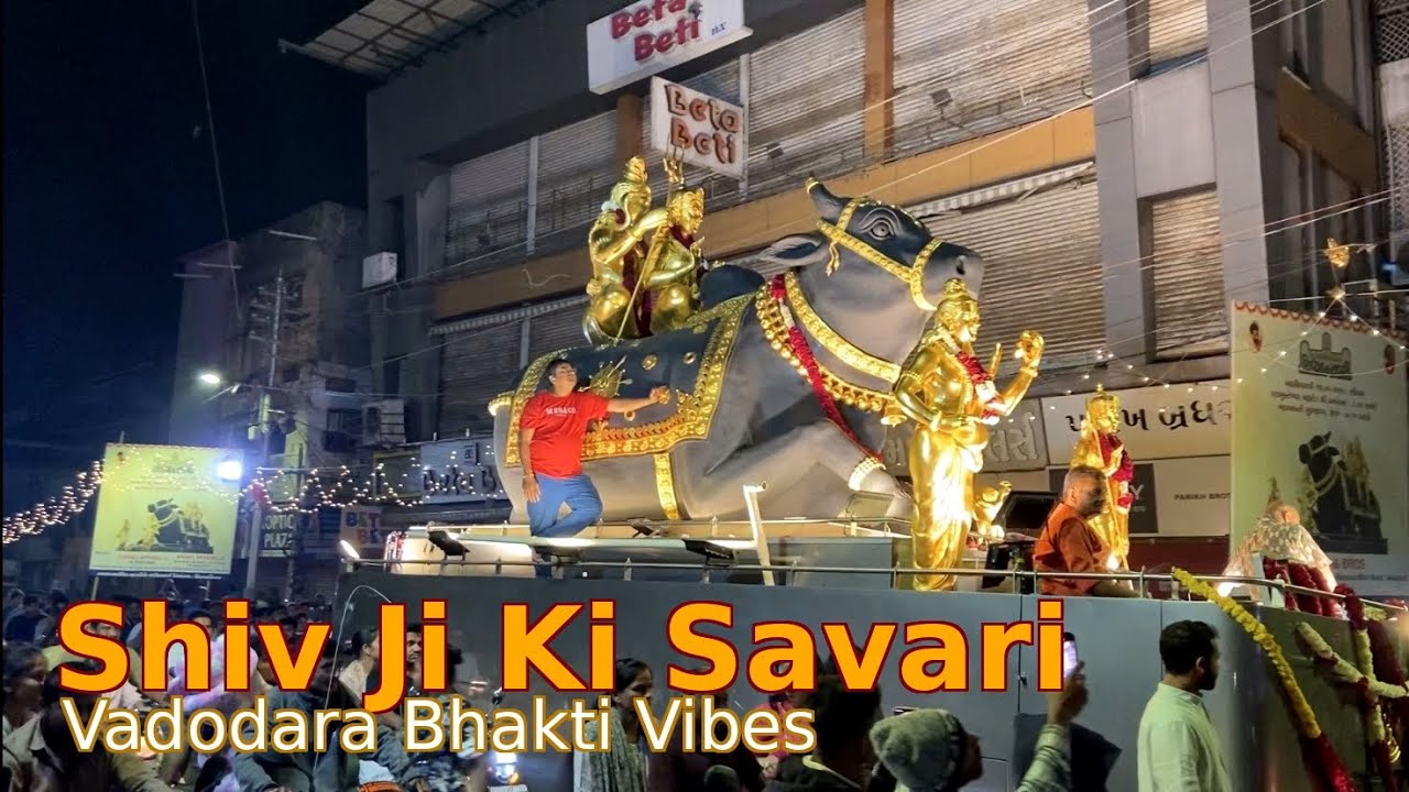 Shiv Ji Ki Savari 🕉️ | Vadodara Bhakti Vibes #VlogWithNavneet #indianculture #devotional #mahadev 