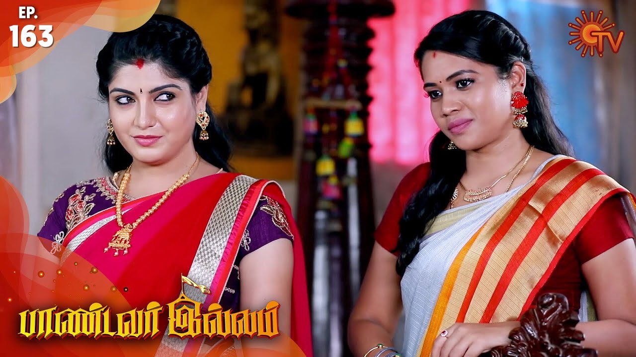 Pandavar Illam - Episode 163 | 5th February 2020 | Sun TV Serial | Tamil Serial