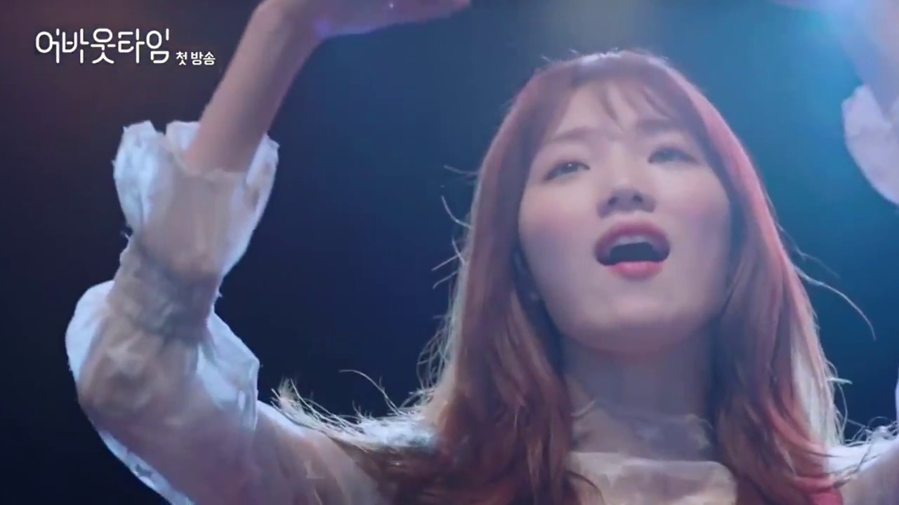 Lee Sung Kyung   My Pink Love Story FMV About Time OST Musical Special