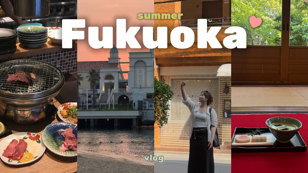 후쿠오카(fukuoka) 여행 브이로그 vlog l 나혼자 후쿠오카 …* 🌳• 3박 4일 후쿠오카 • 후쿠오카 카페 추천! • 구글맵 공유 