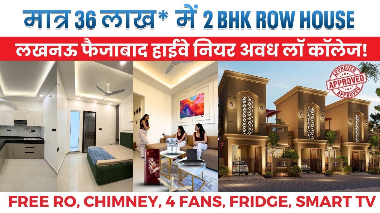 2BHK Villa For Sale in Lucknow | Aseni Homes | Lucknow Faizabad Road #houseforsale #realitymantra