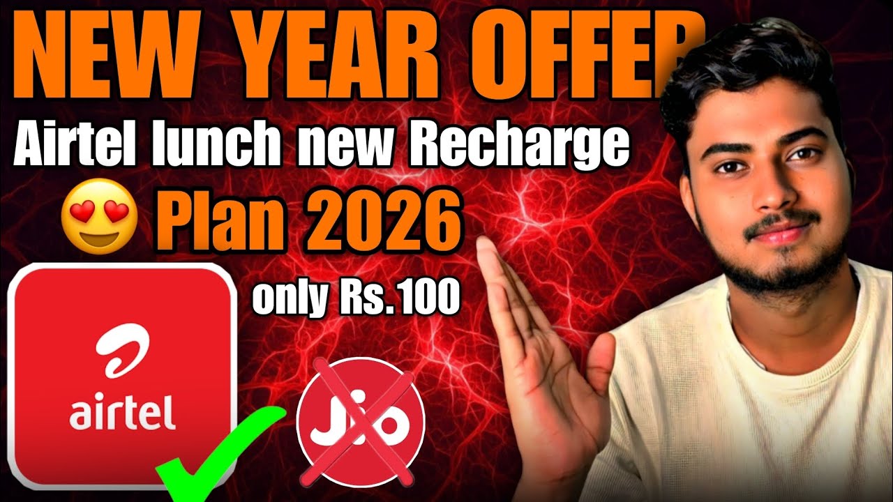 Airtel Launched New Cheap Recharge Plans | Airtel 5G Recharge #airtel #telecomnews #airtel5g