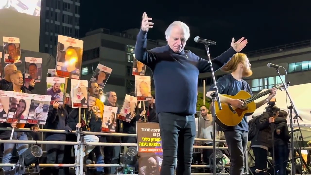 דני בסן  |  דרכנו  |  ככלות הקול והתמונה  |  כיכר החטופים תל אביב  |  10.2.2024