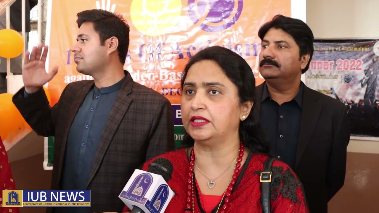 16 Days of Activism Against Gender-Based Violence | IUB NEWS