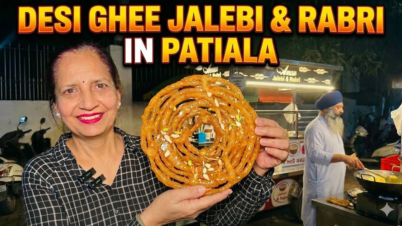 Famous Desi Ghee Jalebi  Rabri and  Gulabjamun In Patiala