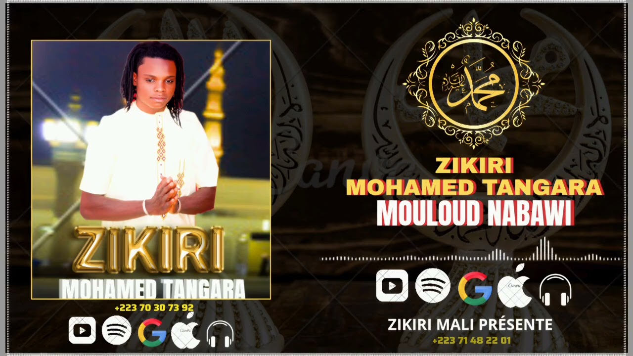 Zikiri Mahamadou Tangara 