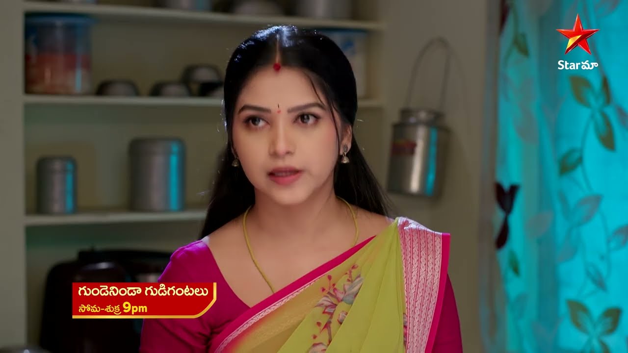 Gundeninda Gudigantalu - Promo | 12th Mar 2026 | Mon - Fri at 9 PM | Star Maa Serials | Star Maa