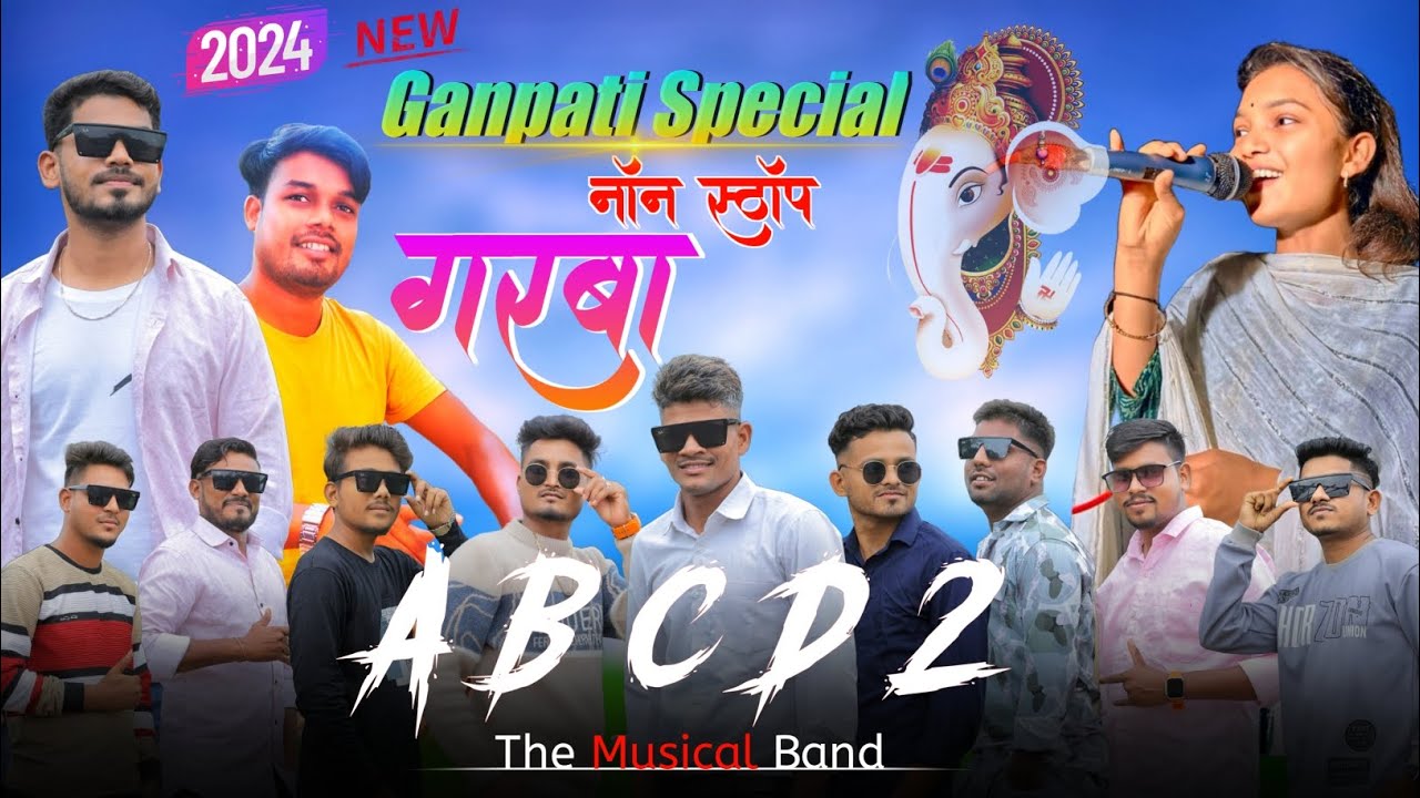 ABCD2 BAND RANJNIVAD || New Non Stop Garba|| 2024 || Nikunj singer & divya singer