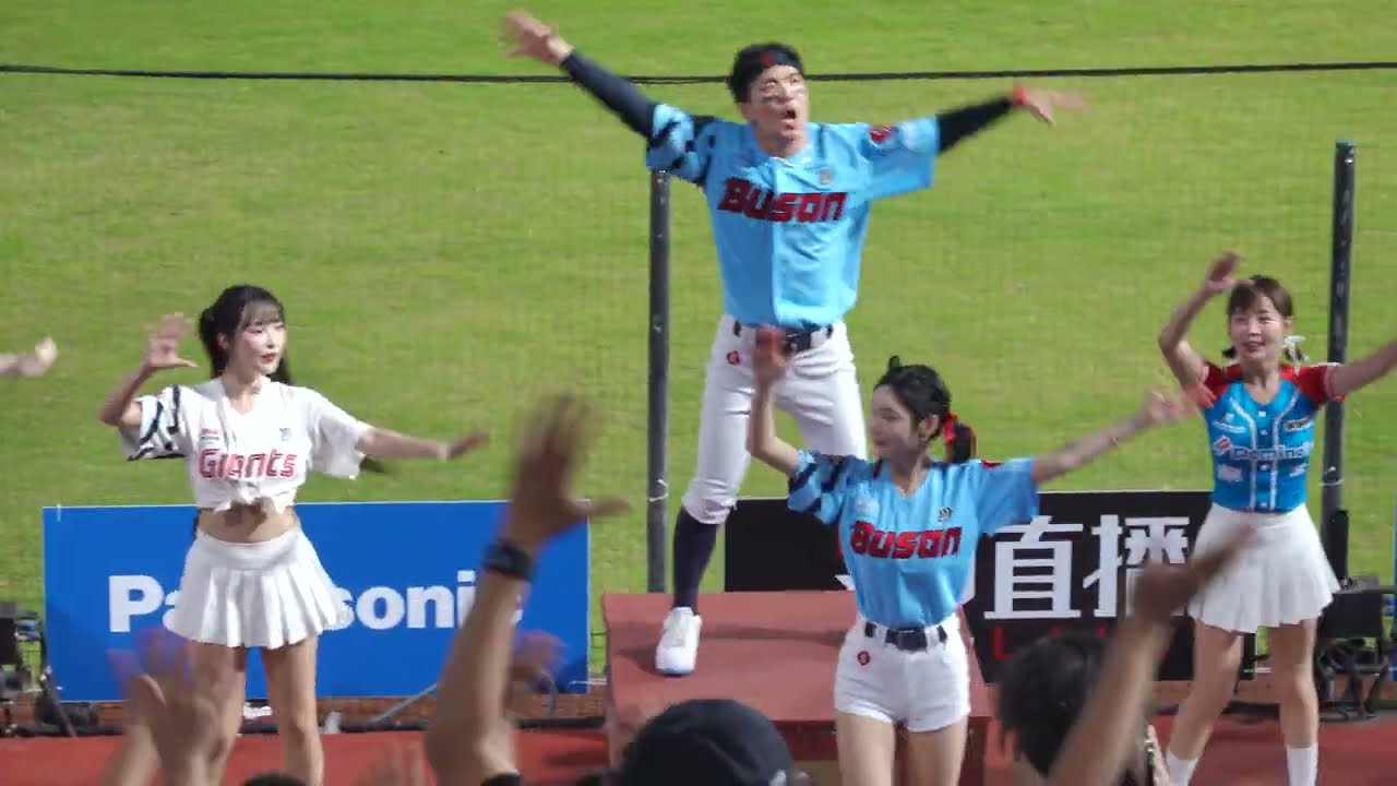 PPo028 20240623 辣年糕趴 桃猿男兒，Rakuten Girls 樂天女孩 楽天ガールズ 嘎琳 KAHO高橋佳帆 陳伊 KIRA 菲菲 籃籃 曲曲 凱伊 琳妲 + LOTTE Girls