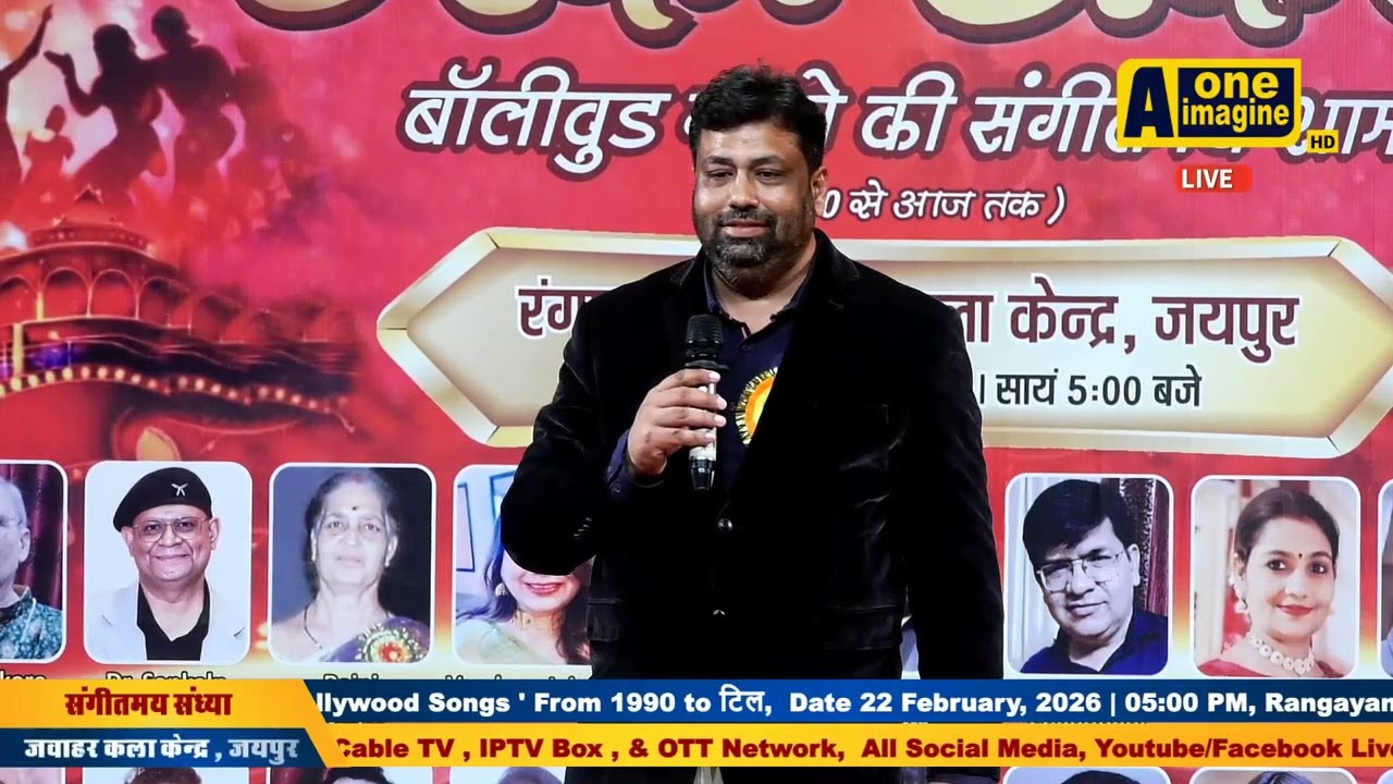 Sochta Hoon Ki Woh Kitne Masoom The Cover By Hitesh Rao