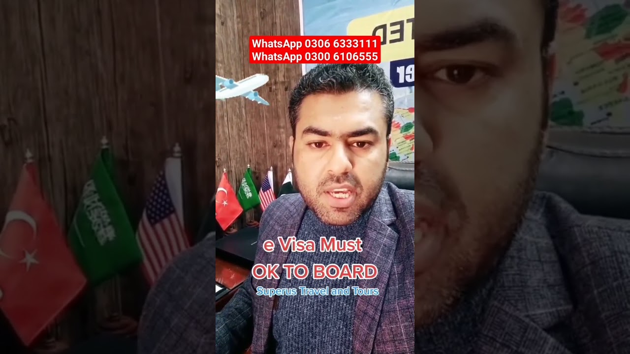 E Visa Must Ok To Board | E visa for Pakistani passport | #evisa #raziulhasan #visitvisa #news #visa