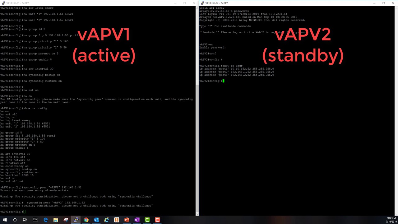 Intermediate: Array vAPV HA on the AVX Series