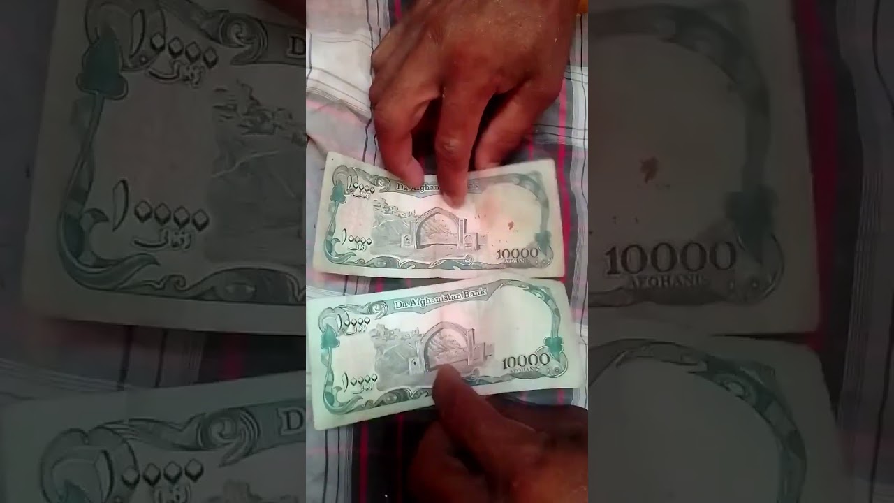 The official currency of | Afghanistan | is the Afghani and abbreviated as AFN #subscribe