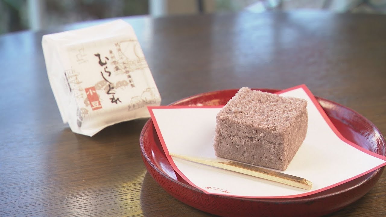 かもん！おおさかもん！！むか新