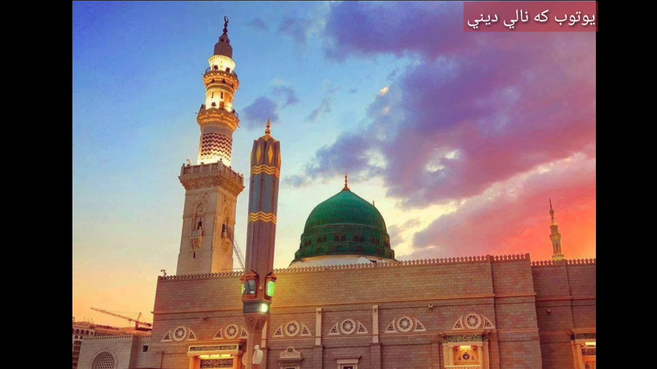ده رويش برايم..له و رؤزه وه رؤيشتوه تؤراوه دليمن
