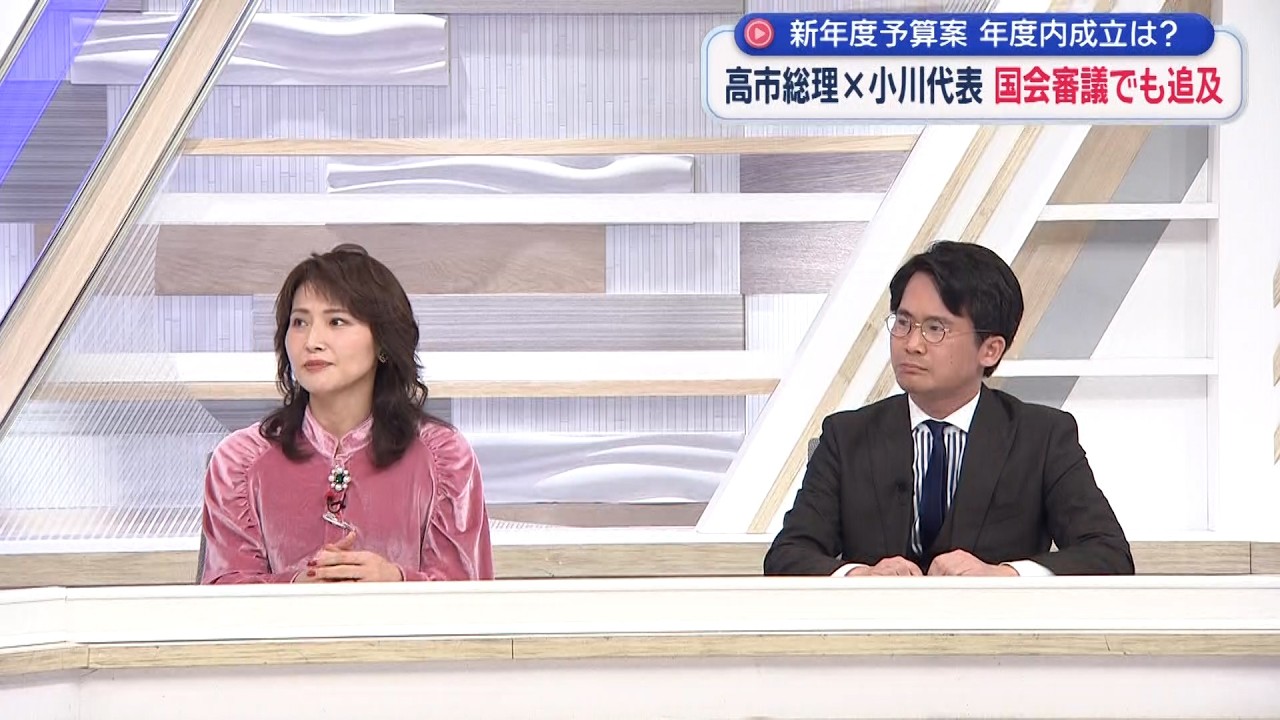 【山本期日前×金子恵美】静岡なのに石川知事選を熱く語る！また悪い癖が出てしまう期日前氏／ホワイトデー特集で別の女性の名前をあげてしまい金子さんに詰められる期日前氏／選挙予測より正確？大谷HR本数を予測