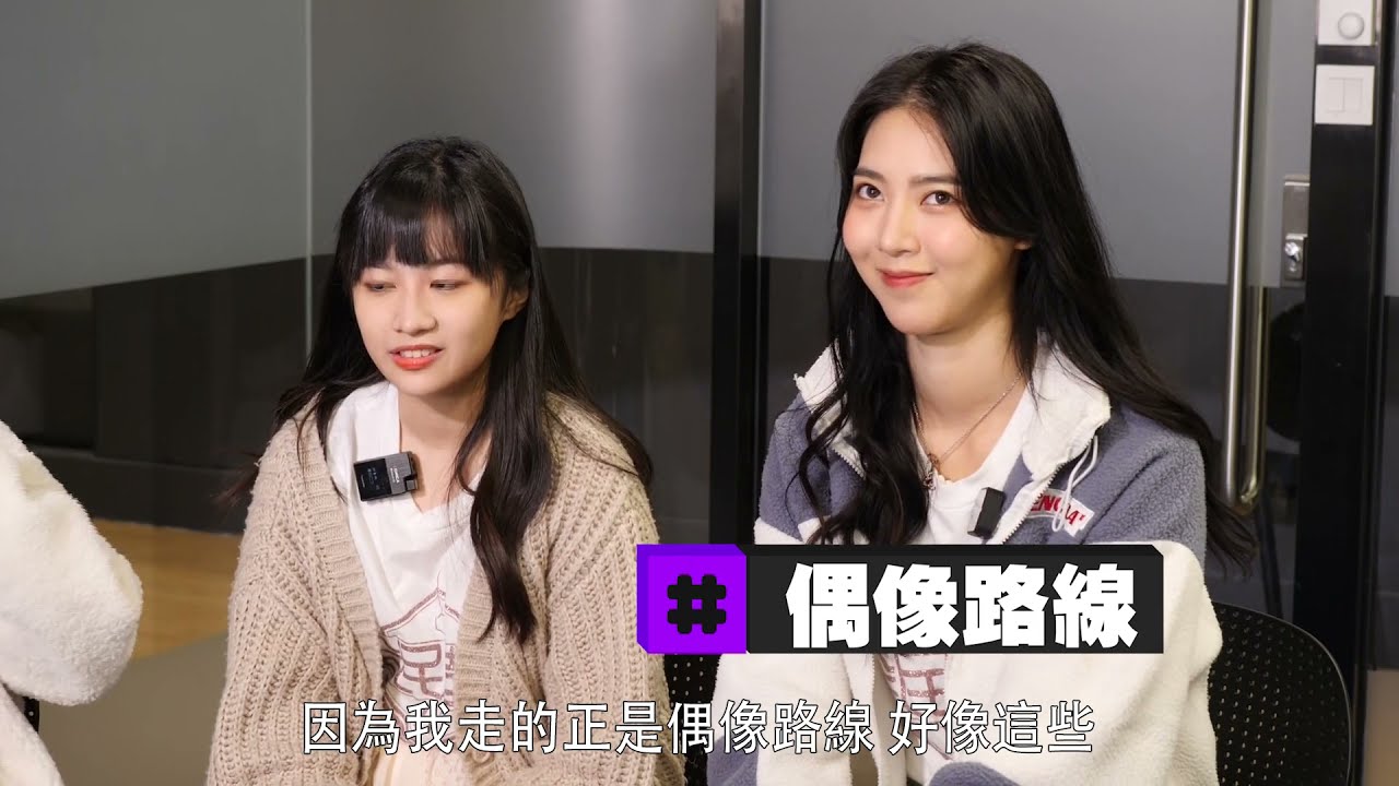 【娛樂訪談】《全民造星4》二十強拎走一個？ Sica：Ivy So 背叛我 | Yahoo Hong Kong