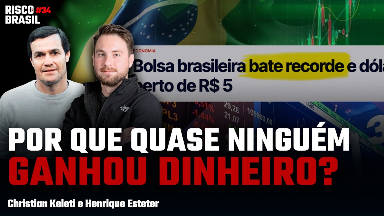 Акции Ibovespa выросли на 60%... а вы потеряли деньги | Риск в Бразилии #34
