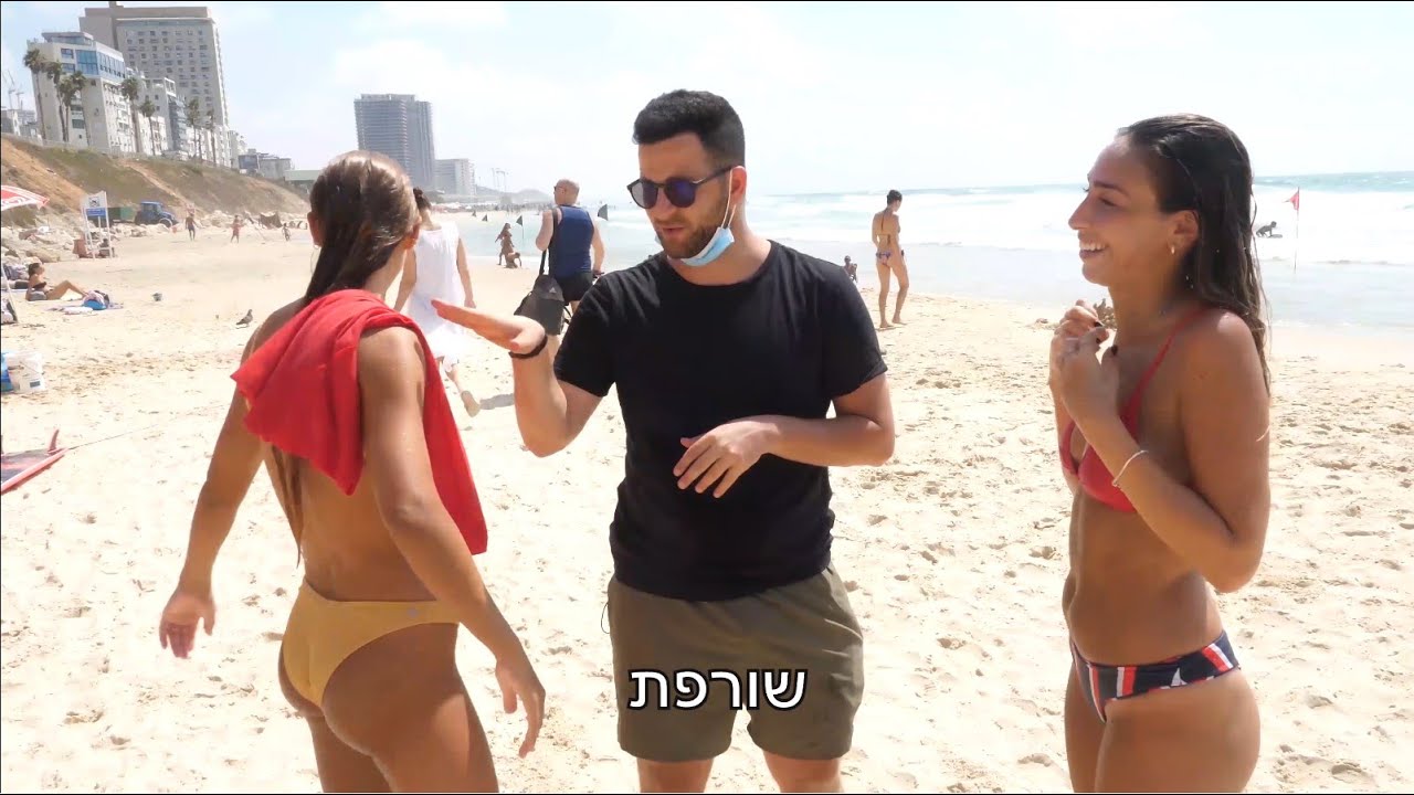 הלכתי לחוף הכי נקי בארץ