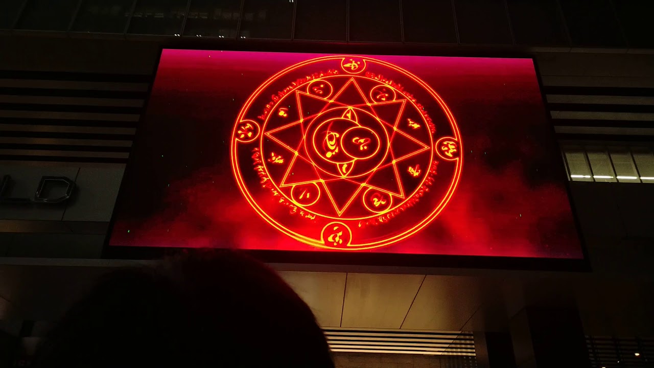 Fate15周年特別メッセージ　#FGO #TYPE-MOON