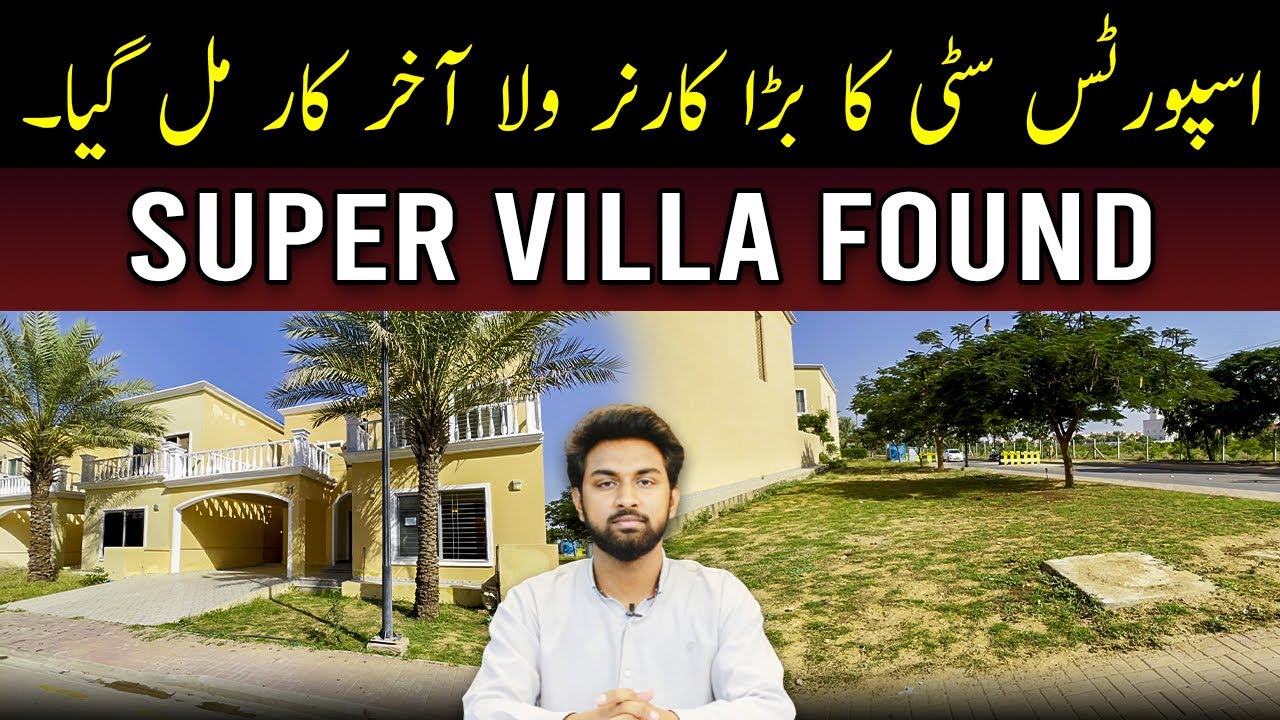 🏡✨ Sports City Bahria Town Karachi | Large Corner Villa Finally Found! 🏆🇵🇰 #DreamHome #BahriaTown