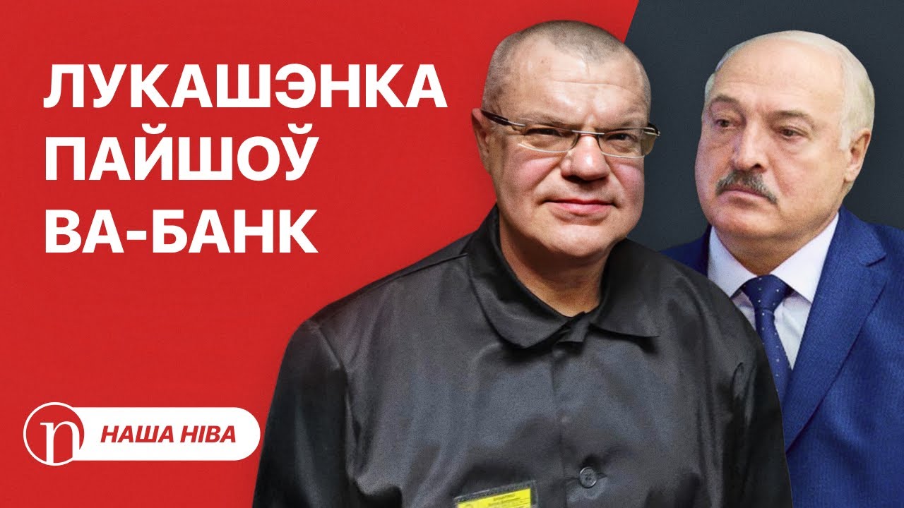 Лукашенко требует выкуп: подробности / Власти Беларуси скрыли плохие новости: что случилось