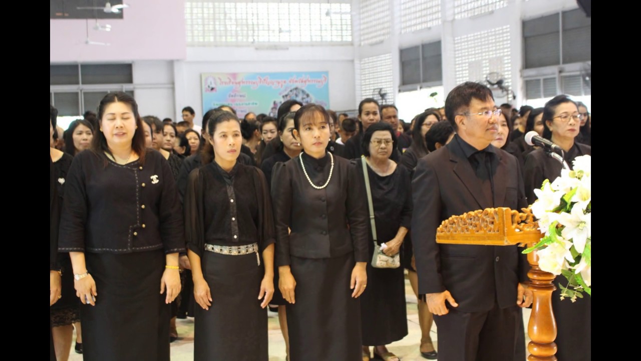 โรงเรียนสุพรรณบุรีปัญญานุกูล