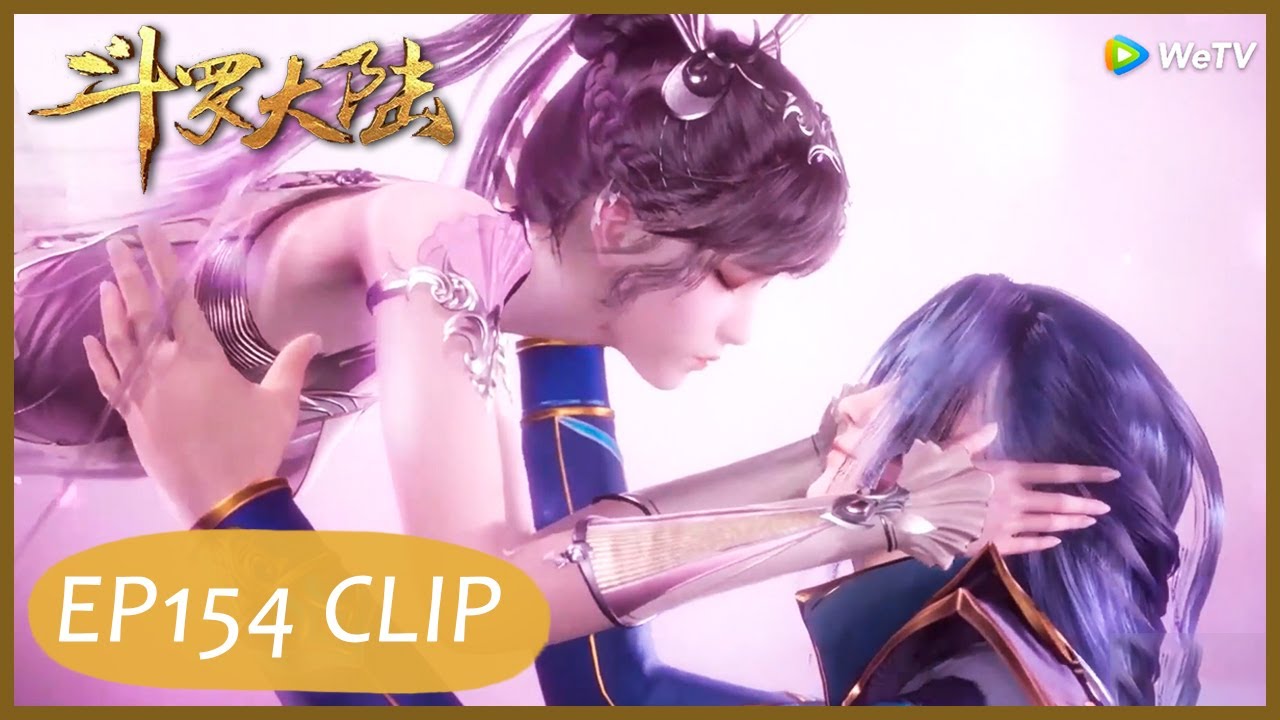 【Soul Land】EP154 Clip | Xiaowu is revived! Kissing Tangsan to resume love! | 斗罗大陆 | ENG SUB