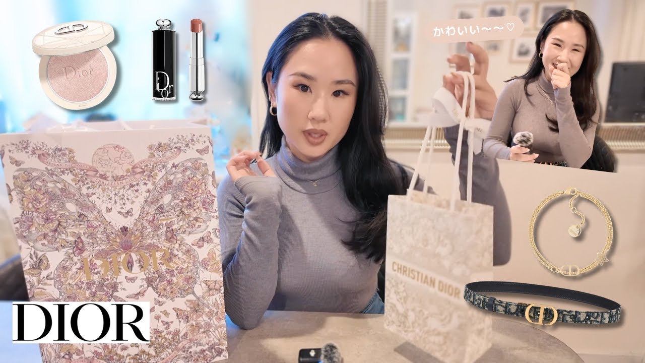 【Dior開封動画】ゲットしたアイテム❣️なぜゲットしたかも説明しながらご紹介〜🥰