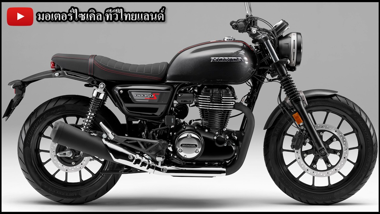 Honda GB500 มาแน่ แต่ 1 สูบหรือ 2 สูบ จ่อคิวเปิดตัวปลายปีนี้ 