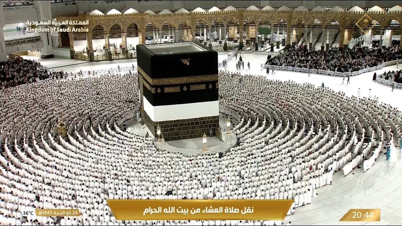 🔴Live EID Makkah Live 2026 TV Today صلاة العيد المسجد_الحرام