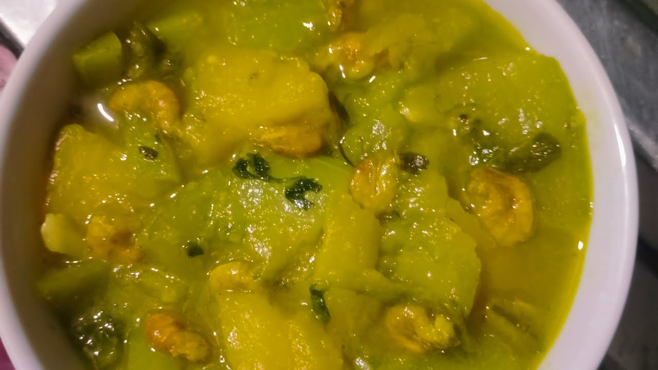 মিষ্টি কুমড়া লাউ ছোট চিংড়ি দিয়ে একসাথে রান্না করলাম এভাবে রান্না করলে খেতে খুবই ভালো লাগে  
