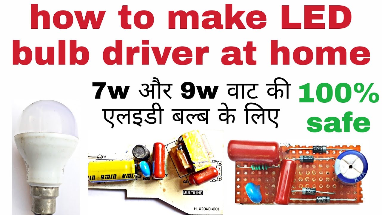 how to make LED bulb driver at home