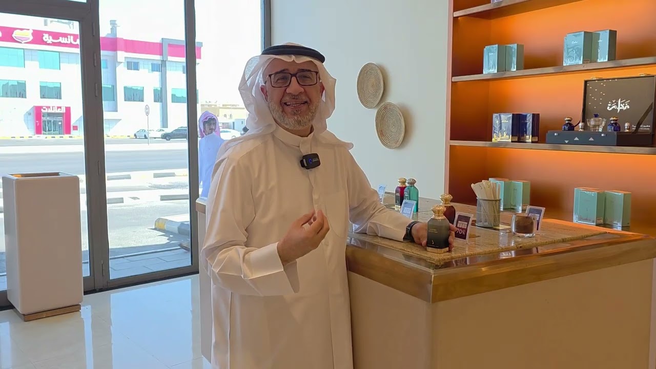 ترشيحاتي لـ 4 من عطور من دخون الإمارتية  Dkhoon AlEmiratia  أعجبتني - أحاديث عطرية - سعود العبيد