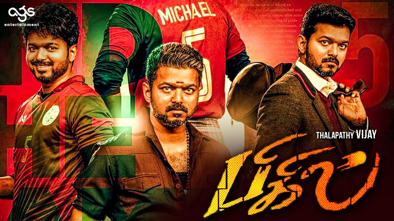 BIGIL : Official Second Look | Vijay, Nayanthara, Atlee | Thalapathy 63 Teaser