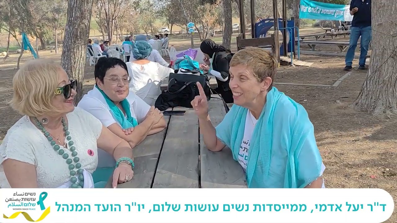 משדרות שלום תכנית 194 - 4.12.25