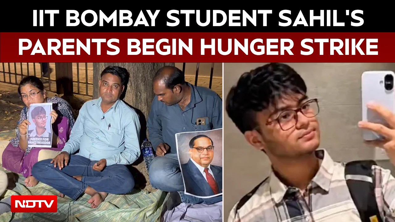 Смерть студента IIT Bombay: родители Сахила Вакоде объявили голодовку в Мумбаи